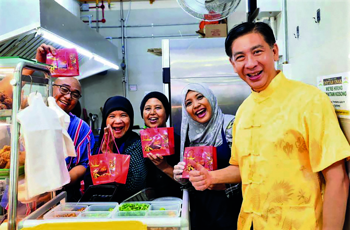 Celebrating As One Community