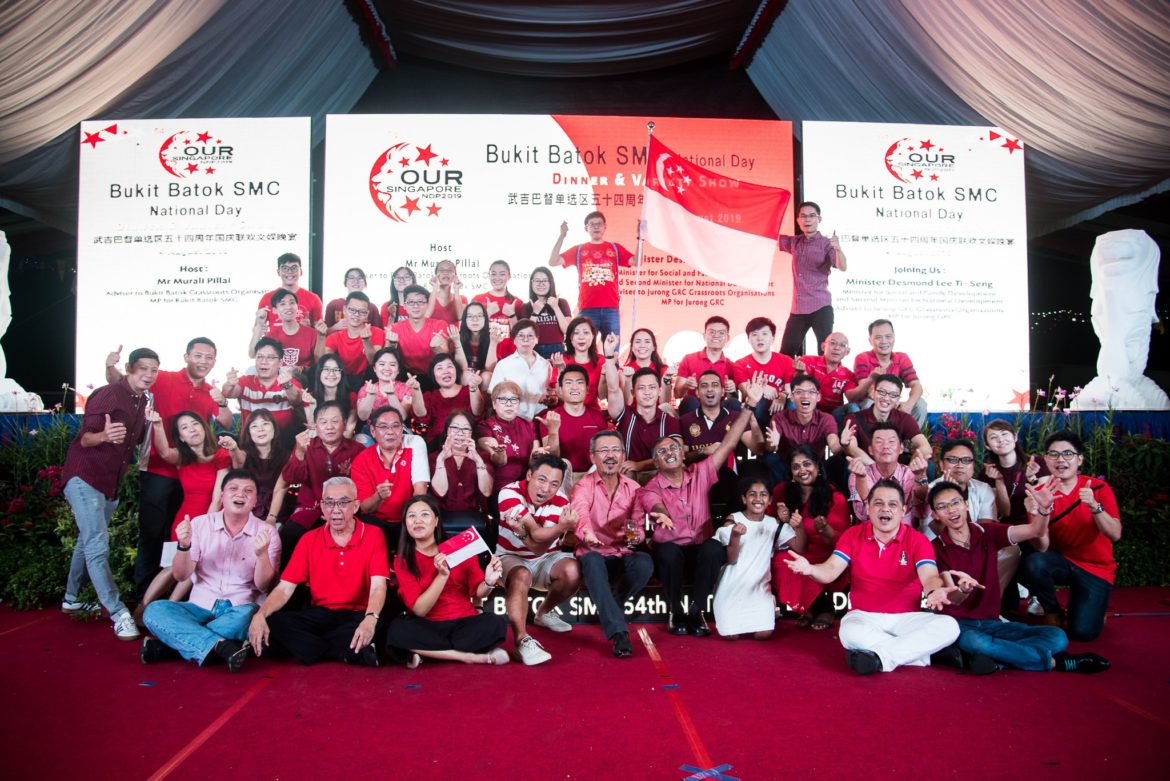 Bukit Batok cluster celebrates National Day with a cultural medley