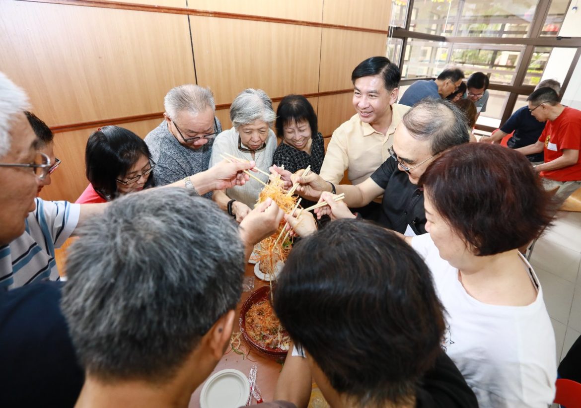 Chairman’s Message