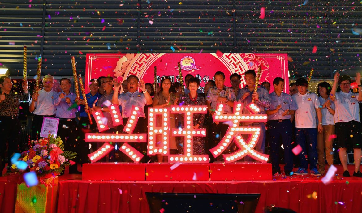 Injecting new life into Jurong East Town Centre