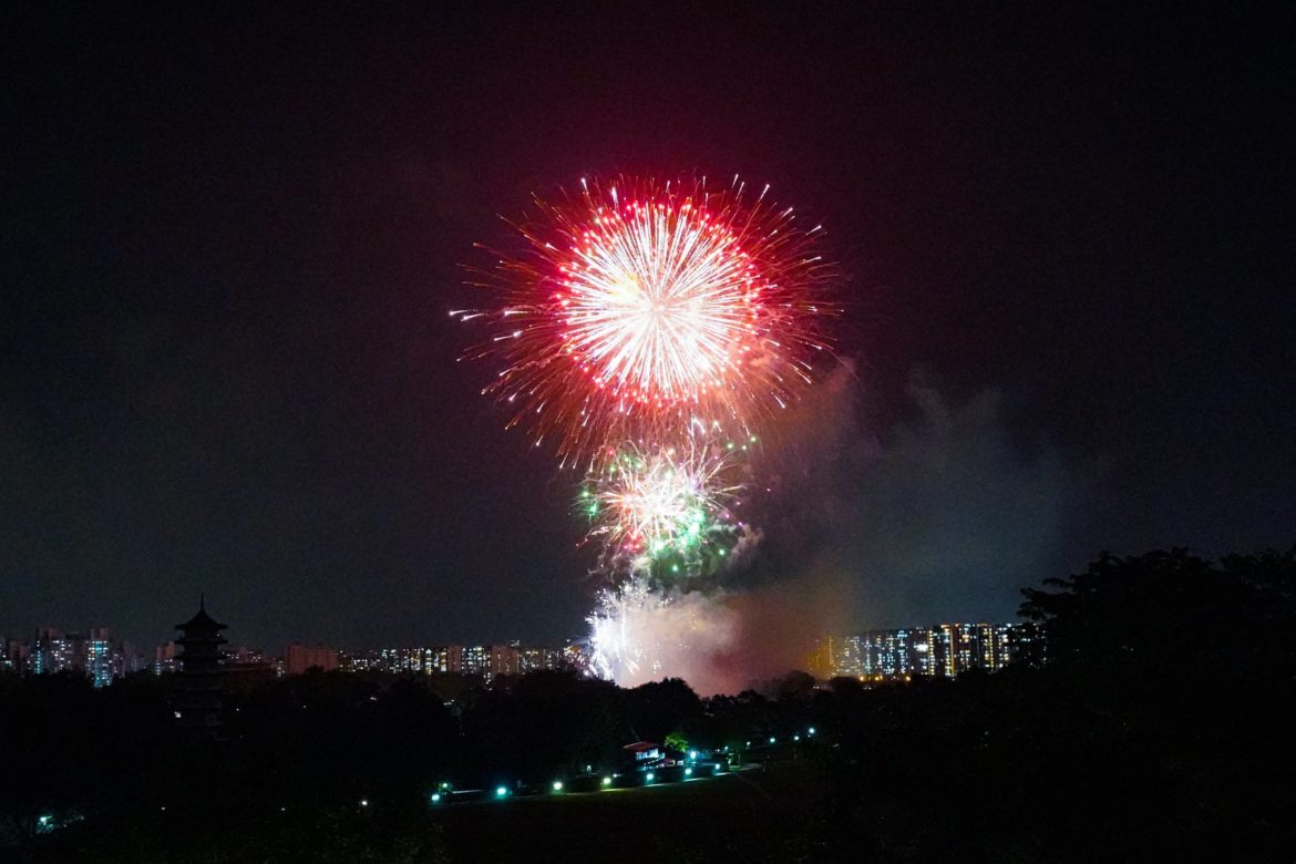 National Day celebrations reach the heartlands