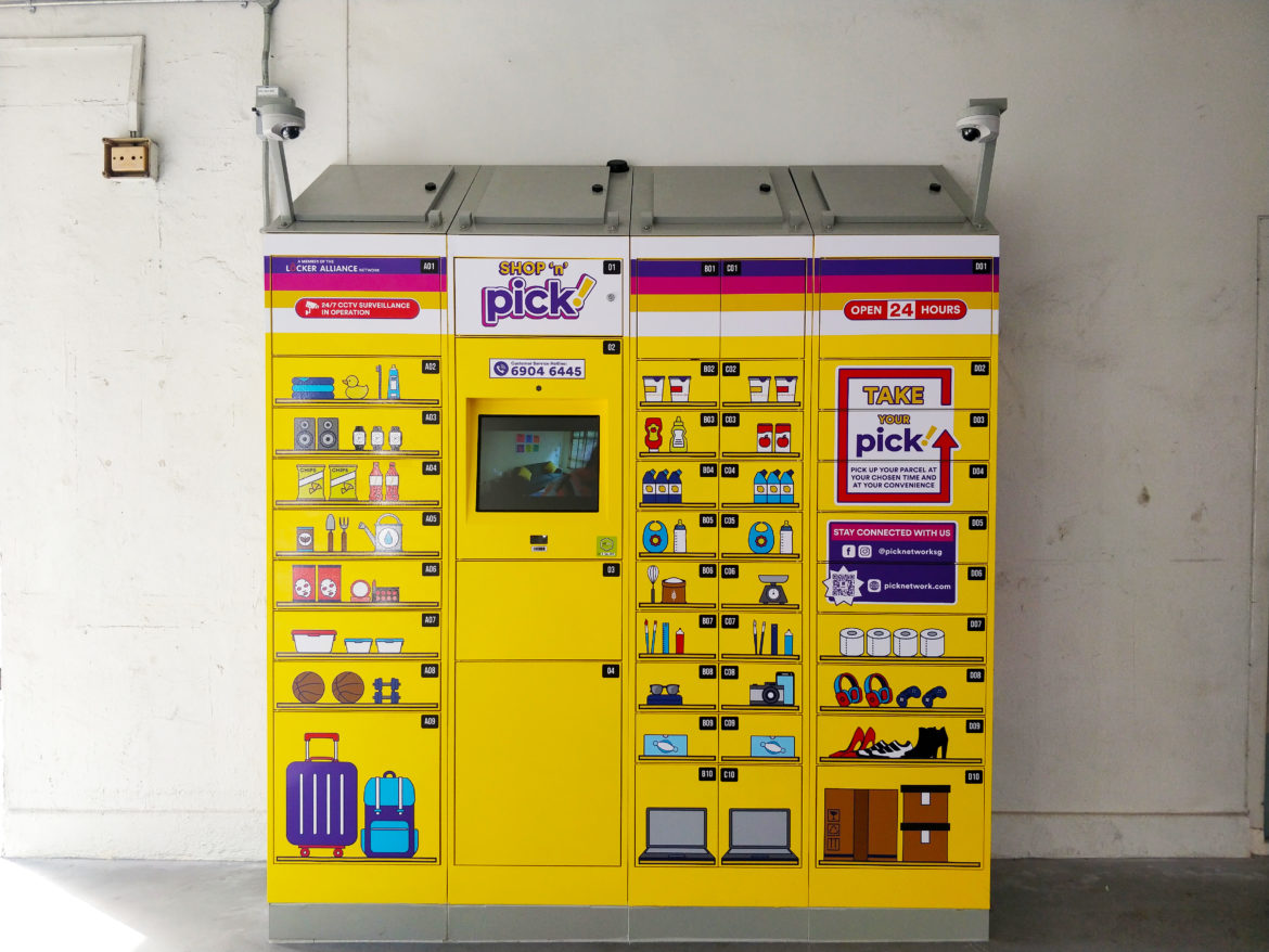 Bukit Batok How to use the Pick Locker for swift collection of your parcel