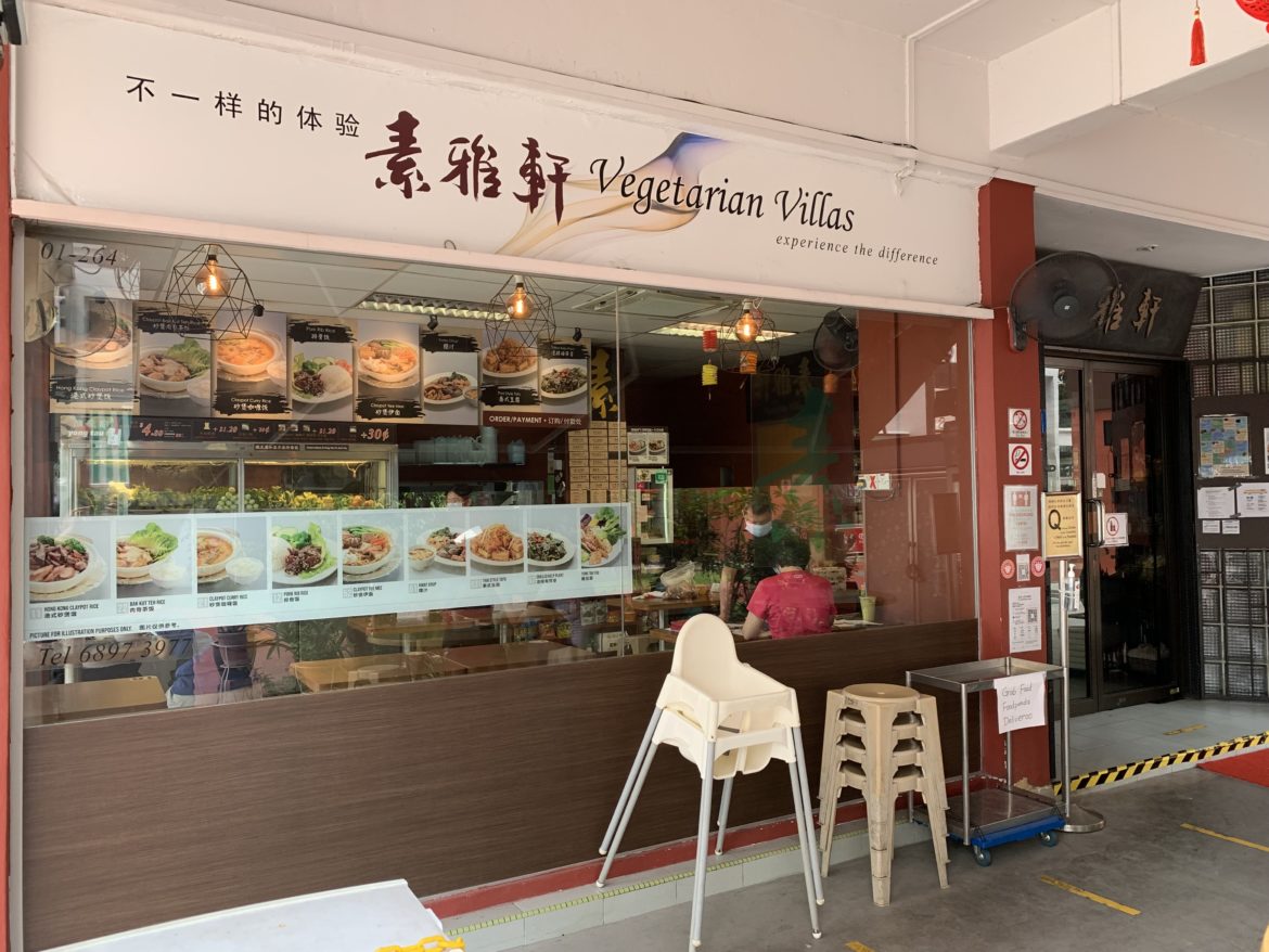 8 vegetarian eateries in our neighbourhood