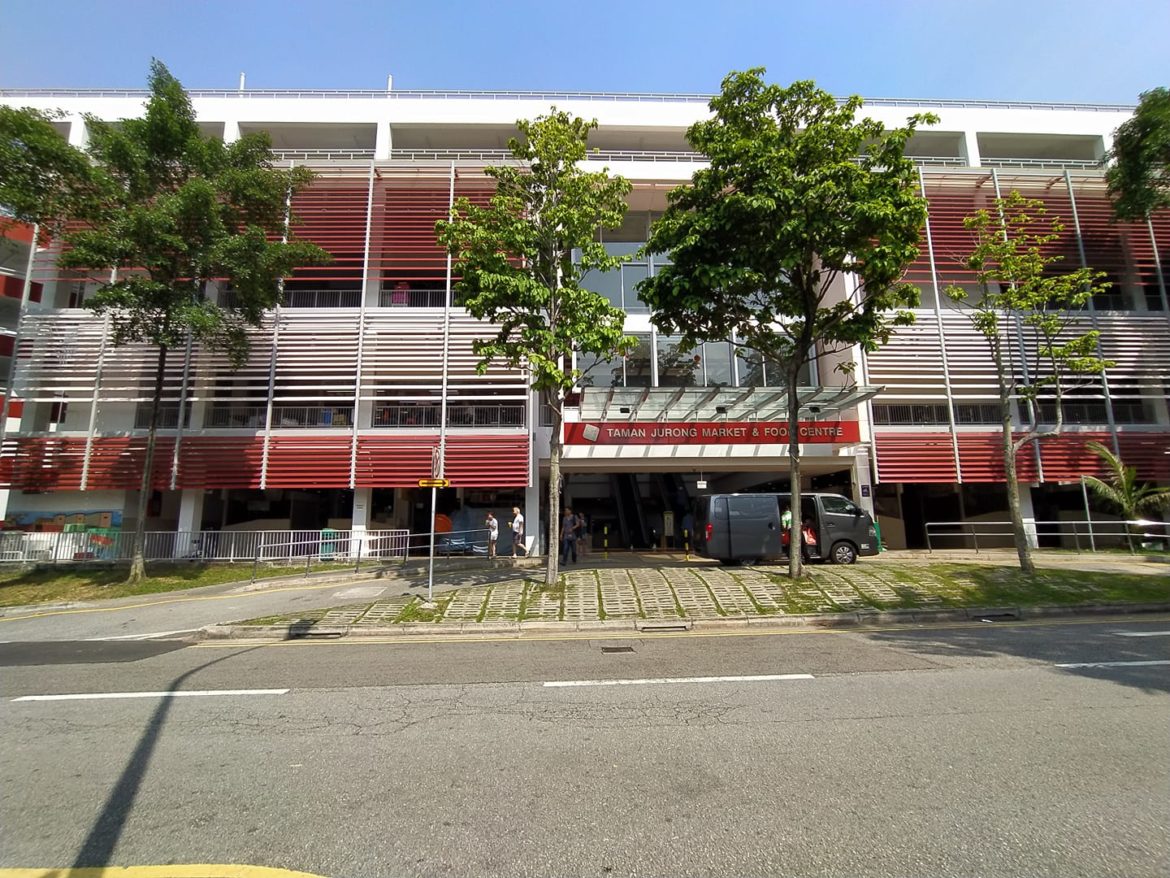 Taman Jurong Market & Food Centre JRTC Icon: The Taman Jurong Market and Food Centre