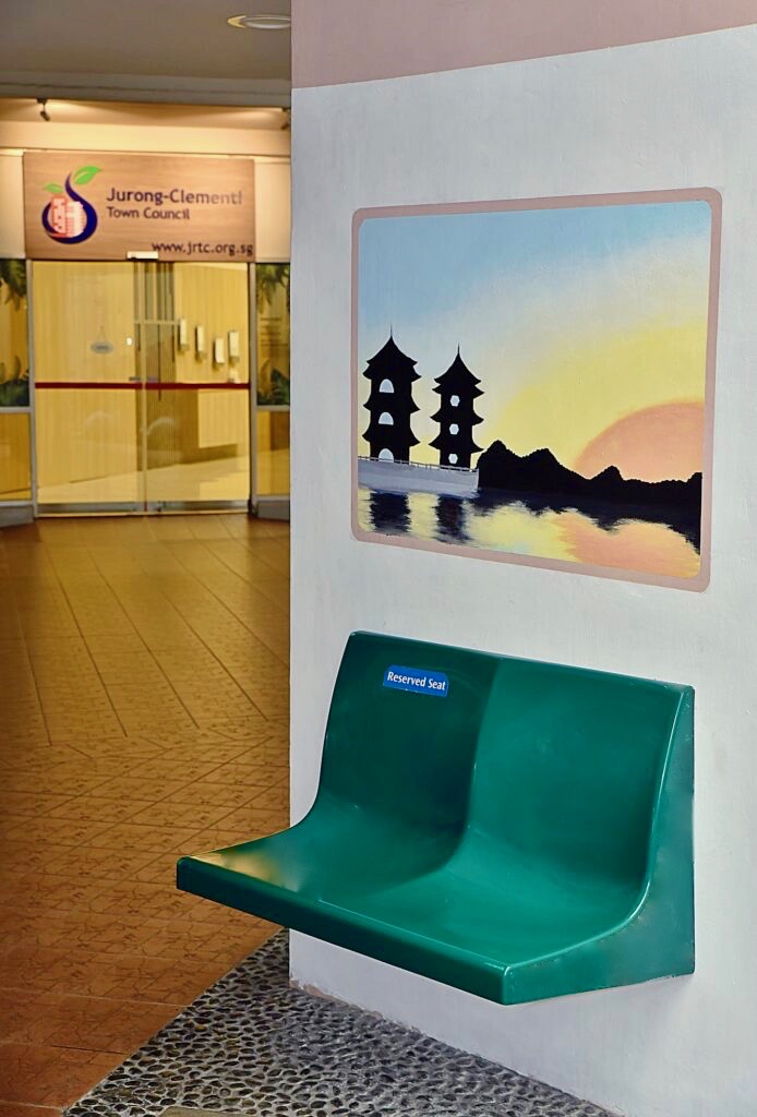 Jurong MRT seat